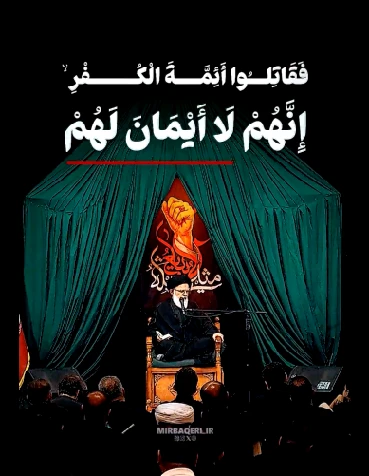 نقض عهد