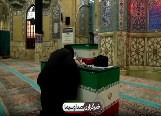 وداع با رهبر